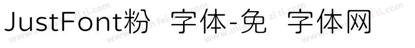 JustFont粉圆字体字体转换