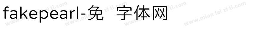fakepearl字体转换