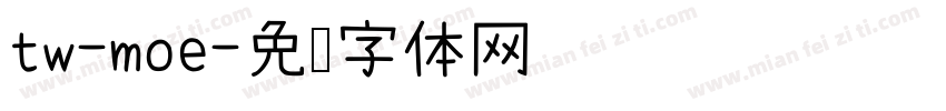 tw-moe字体转换