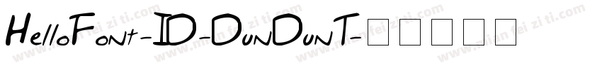 HelloFont-ID-DunDunT字体转换