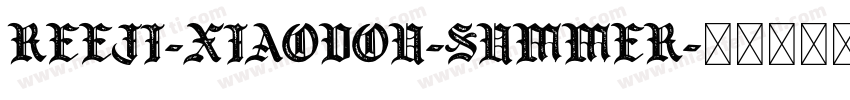 reeji-xiaodou-summer字体转换
