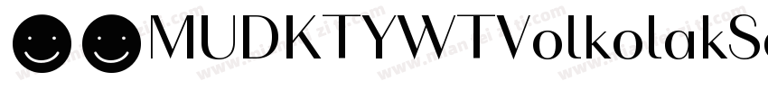 下载MUDKTYWTVolkolakSansPosterRegular字体转换
