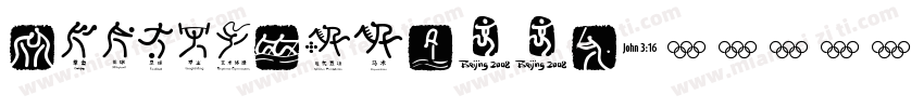 ZawgyiOne2008字体转换