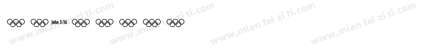 图标字体转换