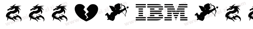 化妆品logo字体字体转换
