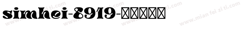 simhei-8919字体转换