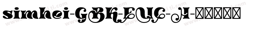 simhei-GBK-EUC-H字体转换