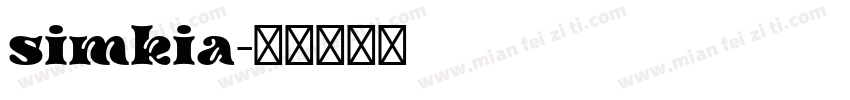 simkia字体转换