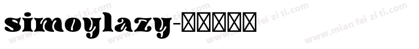 simoylazy字体转换