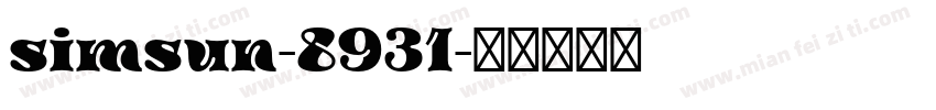 simsun-8931字体转换