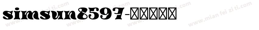 simsun8597字体转换