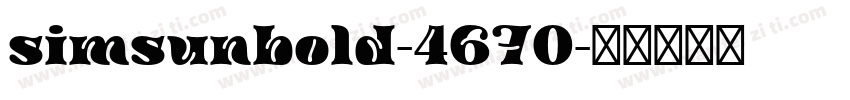 simsunbold-4670字体转换