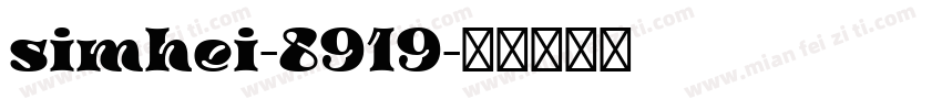 simhei-8919字体转换