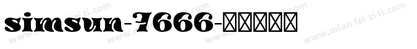 simsun-7666字体转换