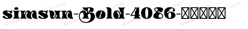 simsun-Bold-4086字体转换