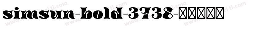 simsun-bold-3738字体转换