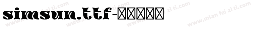 simsun.ttf字体转换