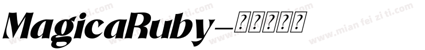 MagicaRuby字体转换
