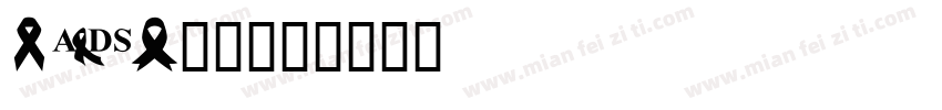aid字体字体转换