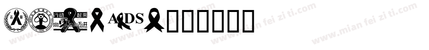myraid字体转换