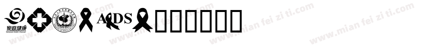 oswaid字体转换