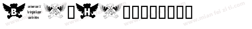 BearHand字体转换