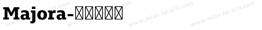 Majora字体转换