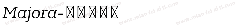 Majora字体转换