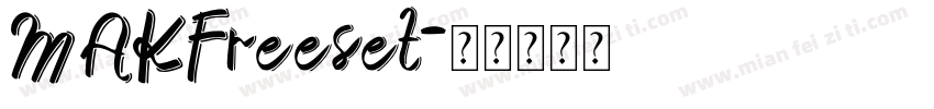 MAKFreeset字体转换