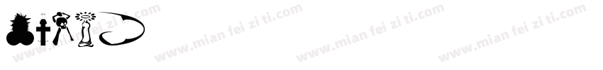Ytaid字体转换