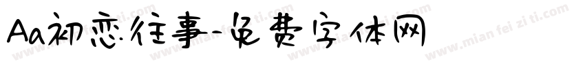 Aa初恋往事字体转换