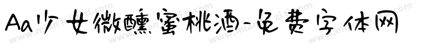 Aa少女微醺蜜桃酒字体转换