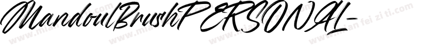 MandoulBrushPERSONAL字体转换