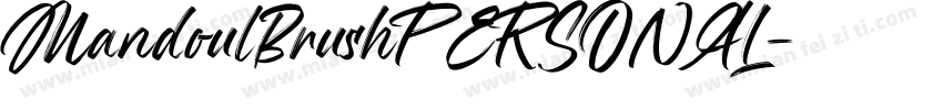 MandoulBrushPERSONAL字体转换