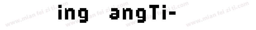 SSXingMangTi字体转换
