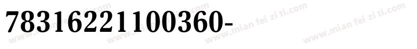 78316221100360字体转换