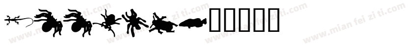 Annisa字体转换