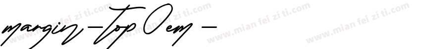 margin-top0em字体转换