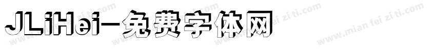 JLiHei字体转换