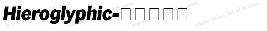 Hieroglyphic字体转换