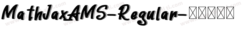 MathJax_AMS-Regular字体转换