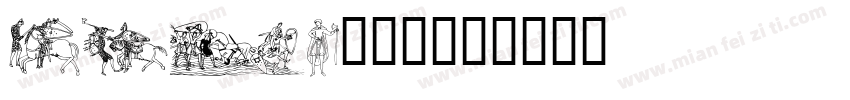 base-14字体转换