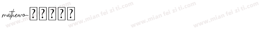 mathewo字体转换