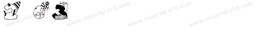 CSADigits字体转换