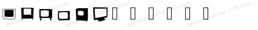 Hadrey字体转换