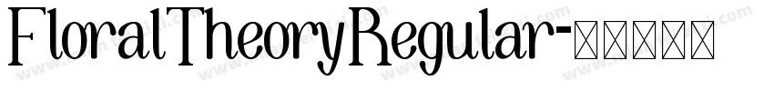 FloralTheoryRegular字体转换