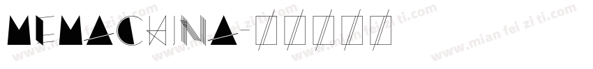 memachina字体转换