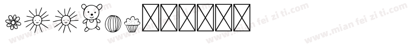 MEETJH字体转换