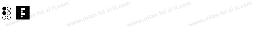 Braillefont字体转换