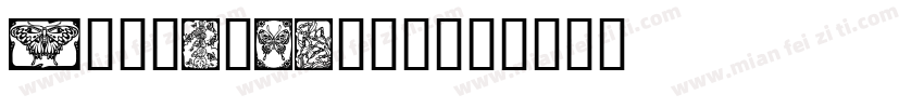 butterfly字体字体转换